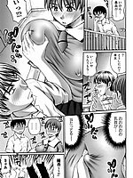 J-COMICS COLLECTION