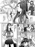J-COMICS COLLECTION