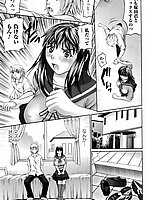 J-COMICS COLLECTION