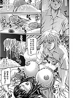 J-COMICS COLLECTION