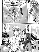 J-COMICS COLLECTION
