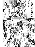 J-COMICS COLLECTION
