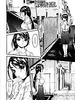 J-COMICS COLLECTION