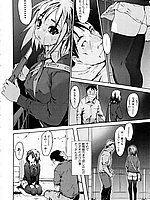 J-COMICS COLLECTION