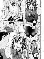 J-COMICS COLLECTION