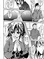 J-COMICS COLLECTION