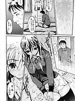 J-COMICS COLLECTION