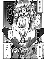 J-COMICS COLLECTION