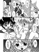 J-COMICS COLLECTION