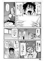 J-COMICS COLLECTION