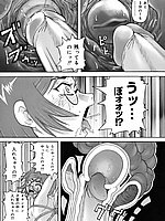 J-COMICS COLLECTION