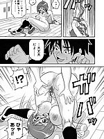 J-COMICS COLLECTION