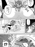 J-COMICS COLLECTION
