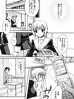 J-COMICS COLLECTION
