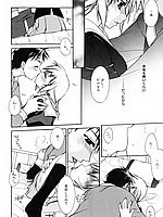 J-COMICS COLLECTION