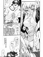 J-COMICS COLLECTION
