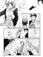 J-COMICS COLLECTION