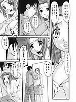 J-COMICS COLLECTION
