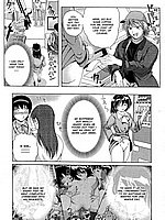 J-COMICS COLLECTION