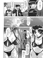 J-COMICS COLLECTION