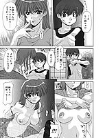 J-COMICS COLLECTION