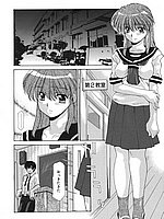J-COMICS COLLECTION
