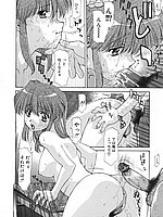 J-COMICS COLLECTION