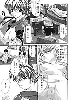 J-COMICS COLLECTION