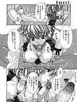 J-COMICS COLLECTION