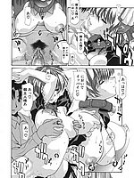 J-COMICS COLLECTION