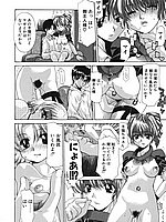 J-COMICS COLLECTION