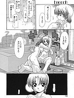 J-COMICS COLLECTION