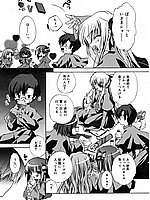 J-COMICS COLLECTION