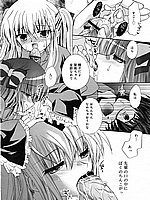 J-COMICS COLLECTION