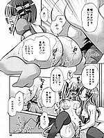 J-COMICS COLLECTION