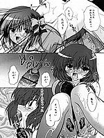 J-COMICS COLLECTION