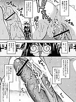J-COMICS COLLECTION
