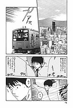 J-COMICS COLLECTION