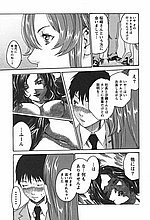 J-COMICS COLLECTION
