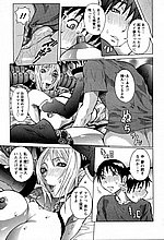J-COMICS COLLECTION