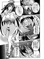 J-COMICS COLLECTION