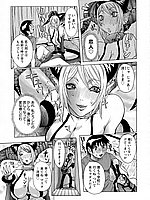 J-COMICS COLLECTION