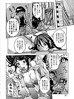 J-COMICS COLLECTION