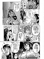 J-COMICS COLLECTION