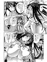 J-COMICS COLLECTION