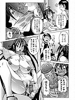 J-COMICS COLLECTION
