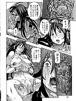J-COMICS COLLECTION