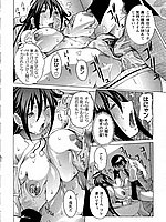 J-COMICS COLLECTION