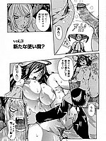 J-COMICS COLLECTION