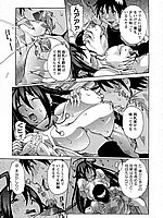 J-COMICS COLLECTION